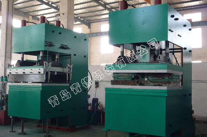 擋邊帶硫化機(jī)