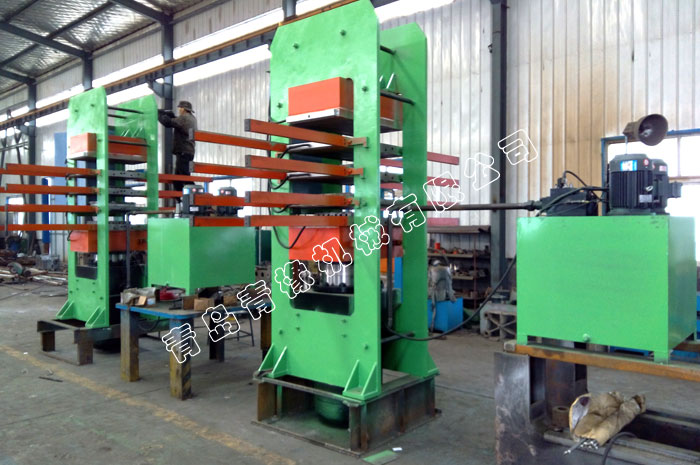 框板式橡膠地磚硫化機