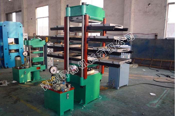 橡膠地磚硫化機